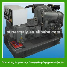 10-100kva air cooled diesel generator with reliable quality